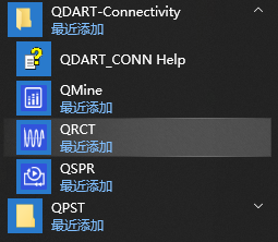 qdart79_win10_menu.png